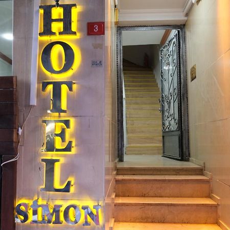 Simon Hotel Стамбул Экстерьер фото